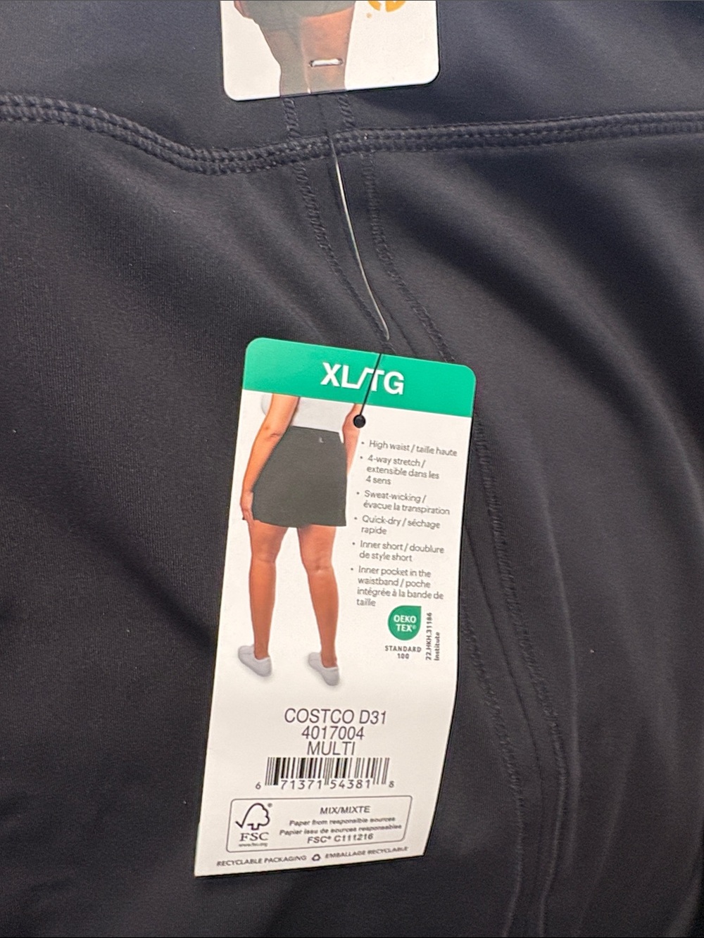 Lole Black Athletic Skort - Picture 5 of 5